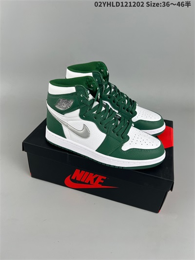 women air jordan 1 shoes 2022-12-11-234